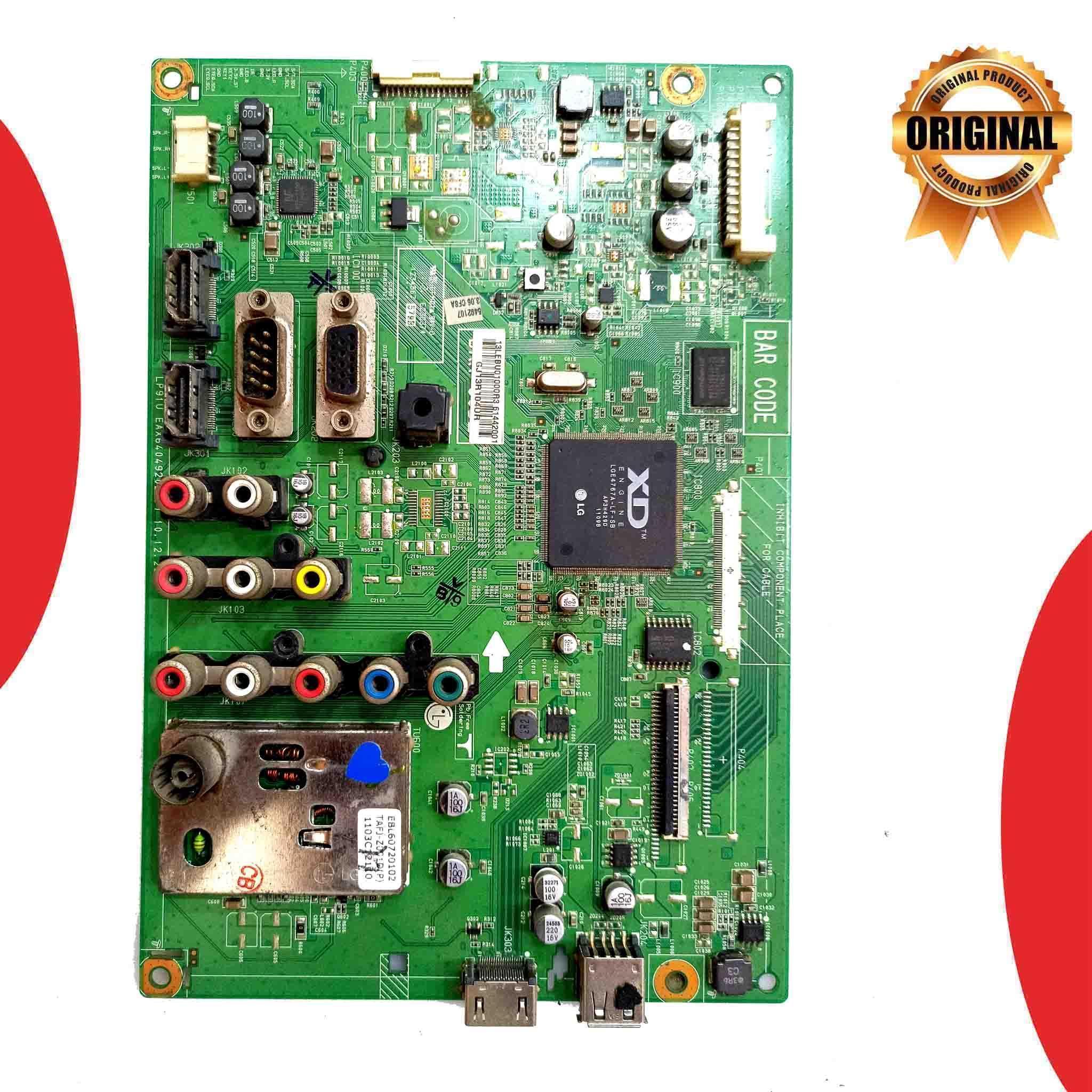 LG 32 inch LED TV Motherboard for Model 32LV2130 - Great Bharat Electronics LG 32 inch LED TV Motherboard for Model 32LV2130 - Great Bharat Electronics